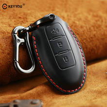 KEYYOU Genuine Leather Car Key Case Cover For Nissan Tidda Livida X-Trail T31 T32 Qashqai March Juke Note GTR Keychain Ring 2024 - compre barato