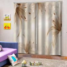 Cortinas de lirio marrón Morden, cortinas opacas 3D para sala de estar, ropa de cama, cortina estereoscópica 3d 2024 - compra barato