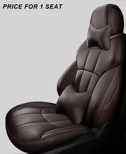 Чехол для автомобильного сиденья, черный кожаный чехол для bmw f10, e30, e90, f30, e60, e39, e36, x3, e83, x5, e70, e53, e46, e34, e91, g30, x1, e84, f40, f31, аксессуары 2024 - купить недорого