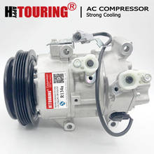 5SE11C A/C Compressor 4711622 471-1622 For Toyota yaris ac compressor For Toyota Yaris 1.5L 4cyl  2007-2011 2024 - buy cheap