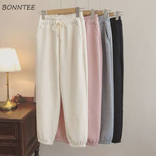 Pantalones bombachos de cintura alta para mujer, pantalón informal grueso, holgado, sencillo, estilo coreano, combina con todo, Chic, para invierno 2024 - compra barato