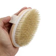 Hot Dry Skin Body Brush Soft Natural Bristle Shower Brushes Wooden Bath Shower Bristle Brush SPA Body Brushes Without Handle 2024 - buy cheap