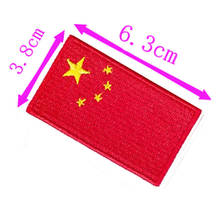 Remendo bordado de bandeira do país da china, 6.3cm de largura, alta qualidade, ferro em costura, atrás, artesanato manual, borda de corte quente/estrelas/pequim 2024 - compre barato