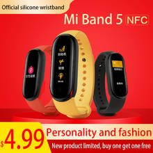 Bracelet for Xiaomi Mi Band 5 Sport Strap watch Silicone wrist strap For xiaomi mi band  bracelet Miband  Strap 2024 - buy cheap