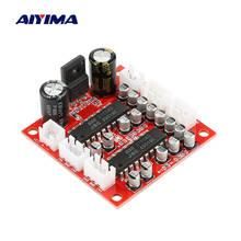 AIYIMA JRC2150 Tone Amplifier Preamp Board 4 Channel Preamplifier Signal BBE Sound Effect Exciter Improve Treble Bass 2024 - buy cheap
