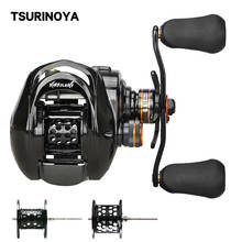 TSURINOYA-carrete de Baitcasting HURRICANE 150, 216g, 6,5: 1, Ratio 6 + 1BB, 4kgdrag Power 2, carrete derecho, Izquierdo, largo, rueda de pesca 2024 - compra barato