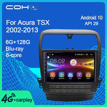 COHO For Acura TSX 2002-2013 Car Multimedia Player Radio Coche Gps Navigation Android 10.0 Octa Core 6+128G 2024 - buy cheap