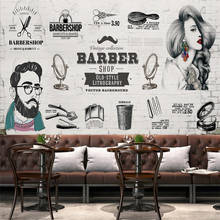 Papel De pared 3D De tamaño y logotipo personalizado para peluquería, Mural De decoración Industrial para peluquería y Casa, Papel De pared 2024 - compra barato