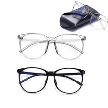 Óculos bloqueador de luz azul tr90, óculos anti fadiga ocular redondo transparente para mulheres e homens 2024 - compre barato