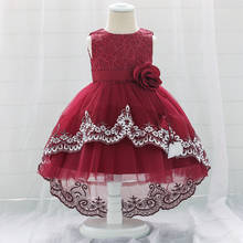 Vestido infantil de princesa, vestido para bebês recém-nascidos de verão, vestido para festa de aniversário, vestido para meninas, roupas de casamento 2024 - compre barato