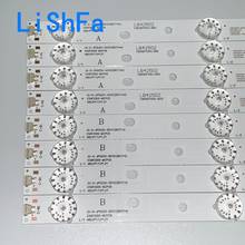 4A+4B/LOT LED Backlight strip 5 Lamp For PHILIPS 50" TV D50-F2000 JS-D-JP5020-A51EC JS-D-JP5020-B51EC E50F2000 MCPCB 2024 - buy cheap