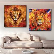 Modern Animal Art Lions Canvas Painting on The Wall Art Posters Prints Wall Pictures for Living Room Home Wall Cuadros Decor 2024 - buy cheap