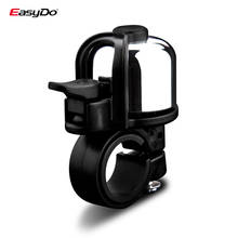 Easydo Bicycle Bell Mountain Bike Road Bike Bell Folding Bike Commuter Bike Bell Bicycle Horn Accessories Clear Voice 2024 - buy cheap
