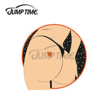 Jump Time-pegatinas eróticas para coche, pegatinas de grafiti para casco de motocicleta, portátil, gráficos creativos, DIY, 13x13cm 2024 - compra barato