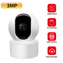 N_eye-cámara de seguridad para el hogar, 3MP, HD, wifi, audio bidireccional, ranura para tarjeta SD, interior, cámara ip, cámara de vigilancia CCTV, 15M, IR 2024 - compra barato