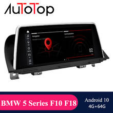 Autotop-rádio tesla para carro, f10, android, nbt, gps, para bmw 5 series, f10, f11, 2012-2016, cic, multimídia, monitor de áudio, unidade principal 2024 - compre barato