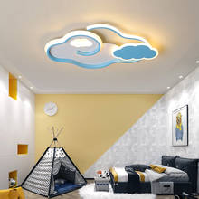Children's lamp modern led ceiling Lights designed for boys girls bedroom study children's room cartoon Clouds lamp ceiling lamp 2024 - buy cheap