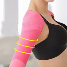 Modelador de braço feminino costas ombro corrector emagrecimento roupa interior shapers jubarte evitar controle de braço shapewear adelgazar 2024 - compre barato