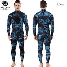 Roupa de mergulho com camuflagem para homens, roupa de mergulho submarina de 1.5mm, maiô masculino à prova de frio, quente e camuflagem 2024 - compre barato