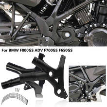 Мотоциклетная боковая рамка, Защитная панель для BMW F800GS Adventure ADV F700GS F650GS Twin 2008-2020 2017 2018 2019 2024 - купить недорого