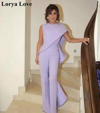 Light Purple Evening Dresses 2020 Women Party Night Robe De Soiree Elegant Gradation Lavender Prom Dress Long Celebrity Gowns 2024 - buy cheap