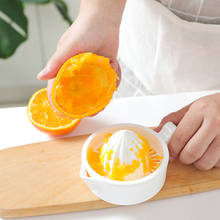 Ручная соковыжималка для цитрусовых, пластиковый мини-инструмент для фруктов, соковыжималка для апельсинов и лимонов, портативная соковыжималка для цитрусовых, кухонные аксессуары 2024 - купить недорого