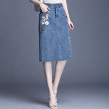 Floral bordado denim midi saias das mulheres 2020 primavera verão novo estilo coreano cintura alta bodycon saia elegante 2024 - compre barato