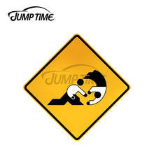 Jump Time 13 x 13cm For Akido Warning Sign Funny Car Stickers Trunk Windows Decal Bumper Cartoon Refrigerator VAN Decoration 2024 - buy cheap