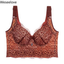 Weseelove Sexy Women Bra Push Up Bralette Lingerie Adjustable Bra Lace Flower Bra Gather Breast Plus Size Extra Large Bra X41-1 2024 - buy cheap