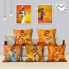 Funda de cojín de estilo africano para mujer, cubierta decorativa de lino con pintura al óleo, para dormitorio, sofá, decoración del hogar 2024 - compra barato