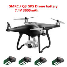 SMRC / Q3 GPS Drone Battery Accessories 7.4V 3000mAh Battery /Propeller For Q3 GPS Drone Original Spare Parts 2024 - buy cheap