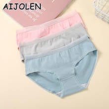 AIJOLEN Pure Color Cotton Underwear Ladies Seamless Briefs Soft Breathable Loose and Comfortable Underwear 2024 - buy cheap