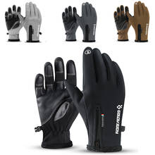 Sireck, зимние велосипедные перчатки, флисовые, теплые, полный палец, велосипедные перчатки, мотоциклетные, лыжные, с сенсорным экраном, водонепроницаемые, ветрозащитные, спортивные перчатки 2024 - купить недорого