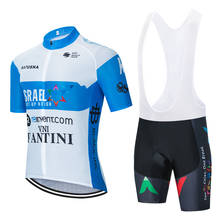 Israel vini camisa da equipe de ciclismo 20d bicicleta shorts conjunto mtb ropa ciclismo camisa dos homens maillot roupas 2024 - compre barato