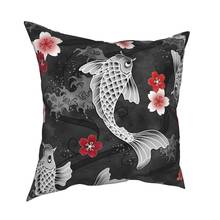 Koi цветение сакуры подушка чехол украшение рыбной воды диванные подушки для Гостиная двухсторонняя печать подарком для друзей и близких 2024 - купить недорого