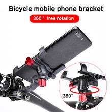 Motorcycle Phone Holder Bike Bicycle Handlebar Clip Stand Mount for suzuki gsx750f gsf 600 gsx s1000 gs 500 sv650 dr 650 gladius 2024 - buy cheap