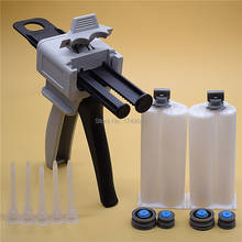 50ml 1:2 AB Glue Gun Manual Caulking Gun Adhesive Dispenser with 5pc Static Mixing Nozzle and 2pcs 50ml 1:2 Empty Dual Cartridge 2024 - купить недорого