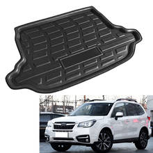Автомобильный задний багажник ЛОТОК грузовой загрузки коврик для защиты пола для Subaru Forester 2013 2014 2015 2016 2017 2018 2024 - купить недорого