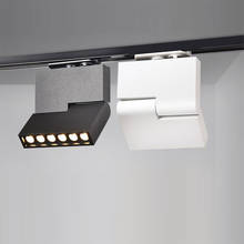 LED Track Light 6W 12W AC85-265V LED Rail Lamps Spotlight Warm Cool White Recessed  Lights Home Shop Store Lighting 2024 - buy cheap