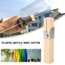 1 Pc Portable Smart Plastic Bottle Cutter Household Bottles Rope Tools DIY Crafts Bottle Rope Cutting Tool 2024 - buy cheap