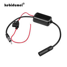 Car Radio Antenna FM Amplifier 12V Car Aerials FM AM Radio Signal Amp Amplifier FM Booster 80-108MHZ For Marine Boat Auto 2024 - buy cheap