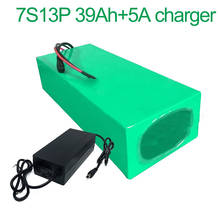 With 5A charger 24V 39Ah 25.9V 7S13P 18650 Li-ion Battery Pack E-Bike electric bicycle 250x140x70mm 2024 - buy cheap