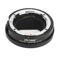 VILTROX-anillo adaptador electrónico de aleación de aluminio para cámara, anillo adaptador de enfoque automático de EF-R2, lente EF/EOSR a EF-S, macro 2024 - compra barato