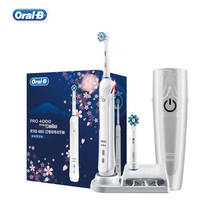 Oral B 3D звуковая электрическая зубная щетка PRO 4000 для взрослых перезаряжаемая Водонепроницаемая эффективная и легкая чистка отбеливания зубов 2024 - купить недорого