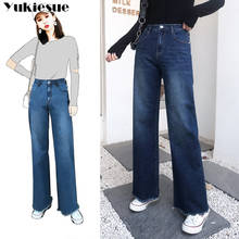 Jeans feminino cintura alta, azul, pernas largas, soltas, longas, casuais, plus size, jeans feminino, outono inverno, 2019 2024 - compre barato