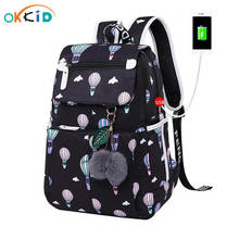 kids bag school backpack for girls waterproof laptop computer bag school bags for women travel backpack schoolbag dropshipping 2024 - buy cheap