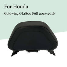 Для Honda Goldwing GL1800 F6B 2013 2014 2015 2016 мотоциклетная задняя спинка Lazyback ПАССАЖИРСКОЕ СИДЕНЬЕ подушка для спинки GL 1800 2024 - купить недорого