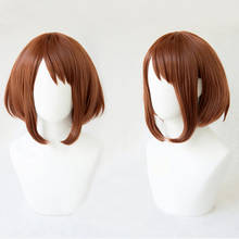 My Hero Academia Boku no Hiro Akademia Uraraka Ochako Short Brown Bobo Heat Resistant Cosplay Costume Wig + Free Wig Cap 2024 - buy cheap