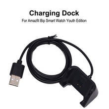 USB Magnetic Charger for Xiaomi Huami Amazfit Bip Youth Smart Watch Chargers Fast Charging Cable Cradle Charger Replace 2024 - buy cheap