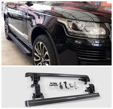 Electric Motor Automatic Switch Closed Running Boards For Land Rover Range Rover VOGUE 2013-2021 Side Step Bar Pedals Nerf Bars 2024 - buy cheap